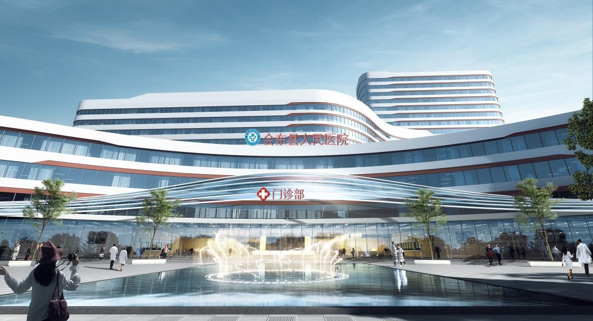 會(huì)東縣人民醫(yī)院新云院區(qū)建設(shè)項(xiàng)目可行性研究報(bào)告